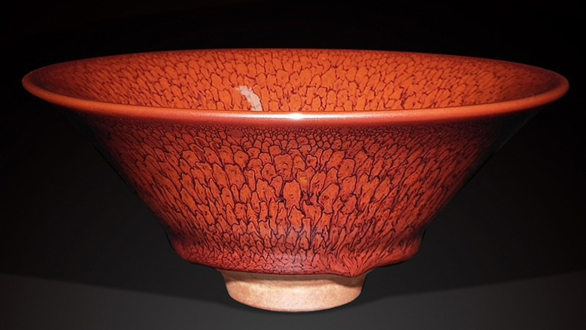 Yinlu’s Purely Handcrafted Set of 16 Jian Cups