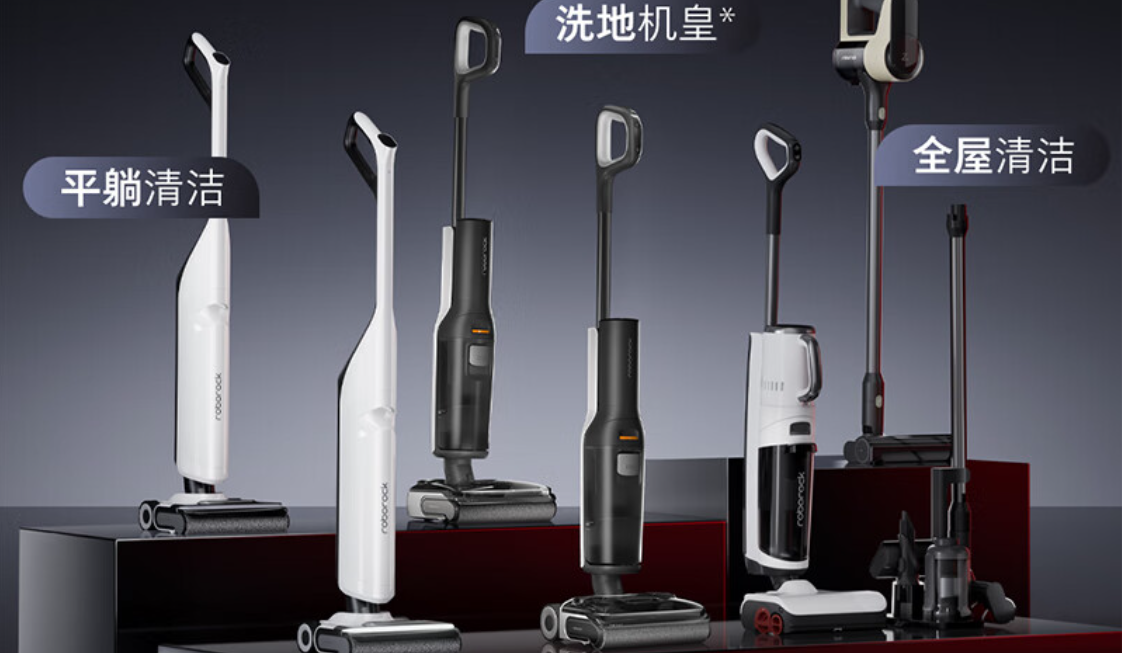 Stone A30 Pro floor-washing machine All-in-one handheld vacuum cleaner