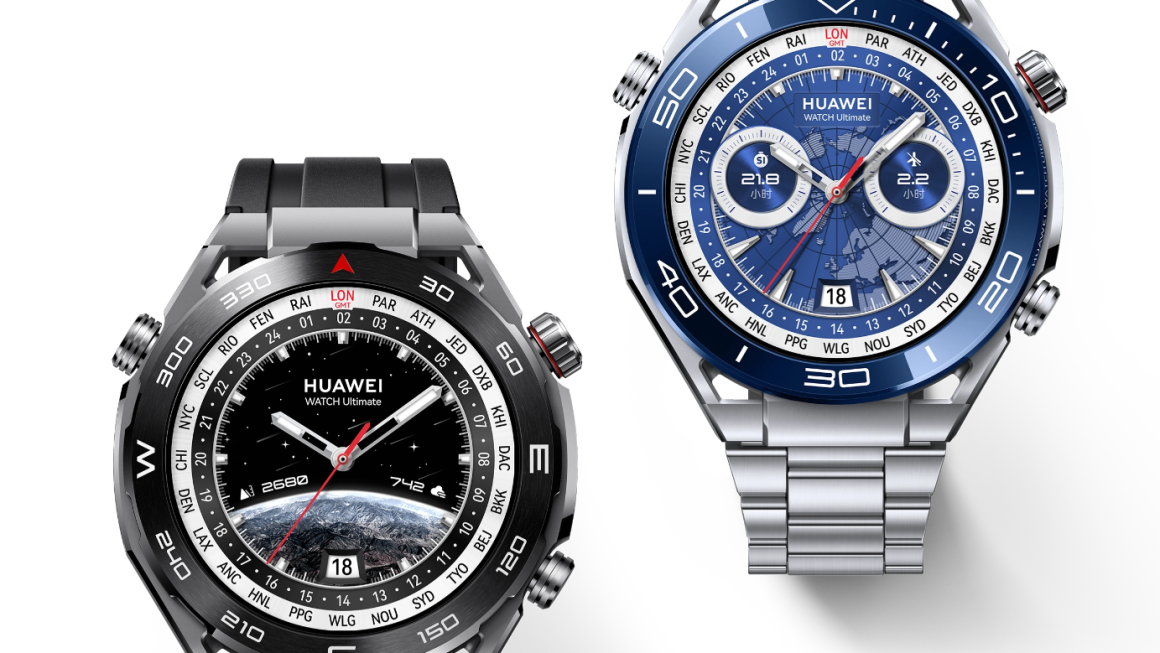 HUAWEI WATCH Ultimate Extraordinary Master
