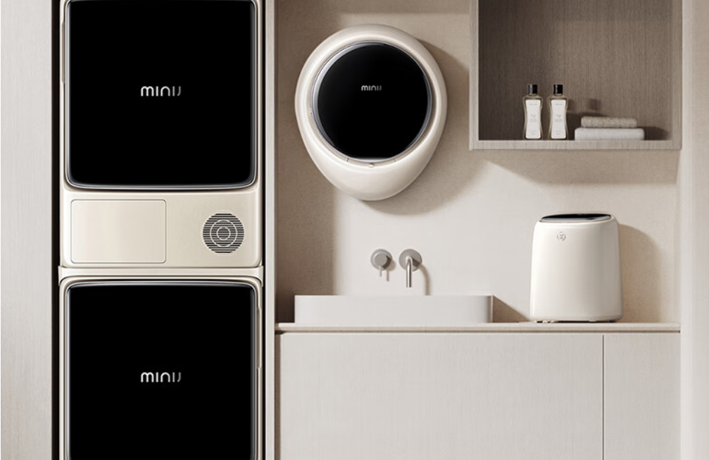 Xiaoji V6-XNB Little Water Droplet Washing Machine: Stylish, Cute, and User-friendly