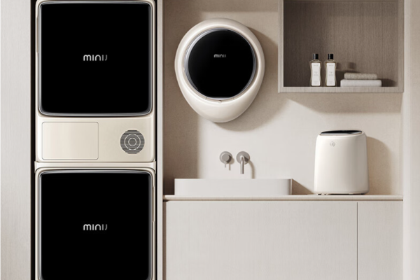 Xiaoji V6-XNB Little Water Droplet Washing Machine: Stylish, Cute, and User-friendly