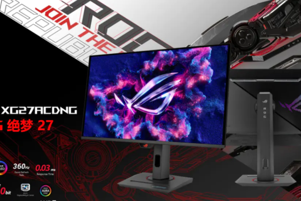 ASUS ROG XG27ACDNG Dream Chaser 26.5-inch 2K Monitor