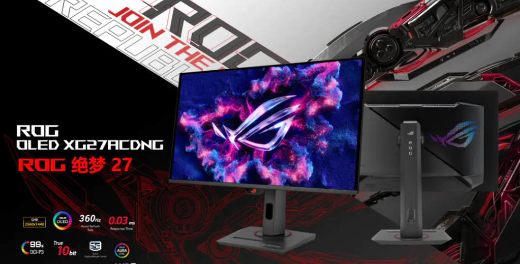 ASUS ROG XG27ACDNG Dream Chaser 26.5-inch 2K Monitor