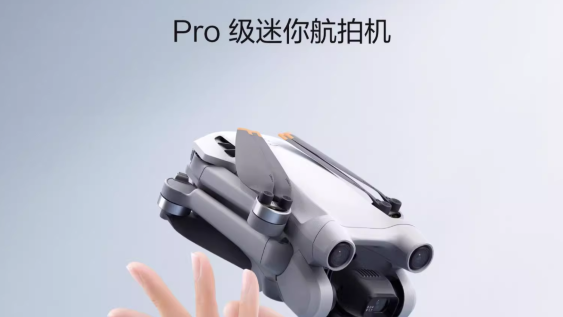 DJI Mini 3 Pro  Foldable quadcopter  ¥4630 rise