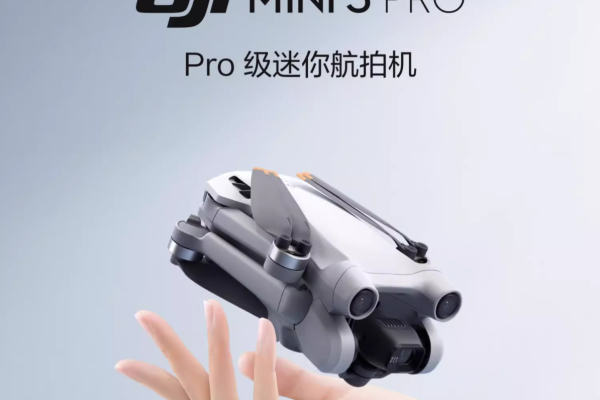 DJI Mini 3 Pro  Foldable quadcopter  ¥4630 rise