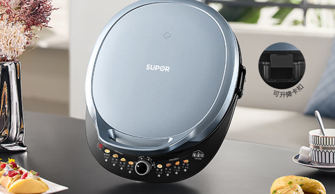 SUPOR Multi-functional Double-sided Heating Frying & Baking Pan (Pancake Maker)