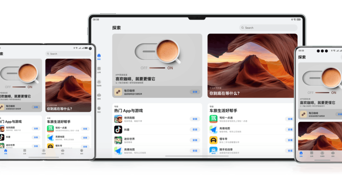 Huawei’s HarmonyOS features an app clone function that allows up to 5 clones of the same app